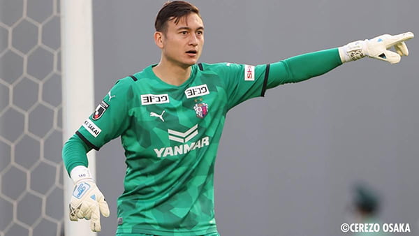 Thủ Môn Đặng Văn Lâm Gia Hạn Hợp Đồng Với Cerezo Osaka