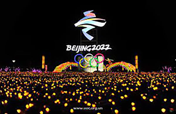 Thỏa Thuận Ngừng Bắn Olympic Cho Thế Vận Hội Mùa Đông Bắc Kinh 2022: Đóng Góp Của Thể Thao Thúc Đẩy Hòa Bình Và Đoàn Kết