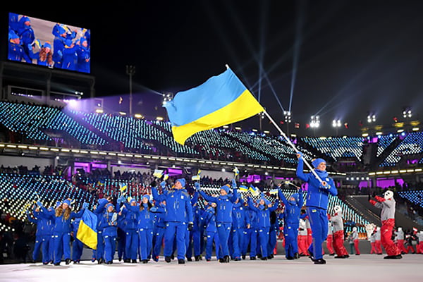 Ukraine Mong Muốn Đăng Cai Thế Vận Hội Olympic Trẻ Mùa Đông 2028 Và Thế Vận Hội Olympic Mùa Đông 2030