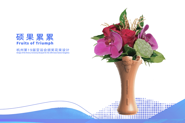 Đại Hội Thể Thao Châu Á Hàng Châu Ra Mắt Các Mẫu Thiết Kế Phục Vụ Công Tác Trao Thưởng Cho Vđv