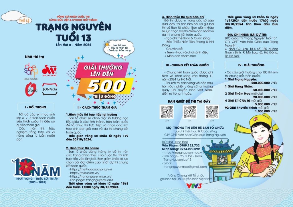 Hướng Dẫn Thi Online Trạng Nguyên Tuổi 13 Năm 2024