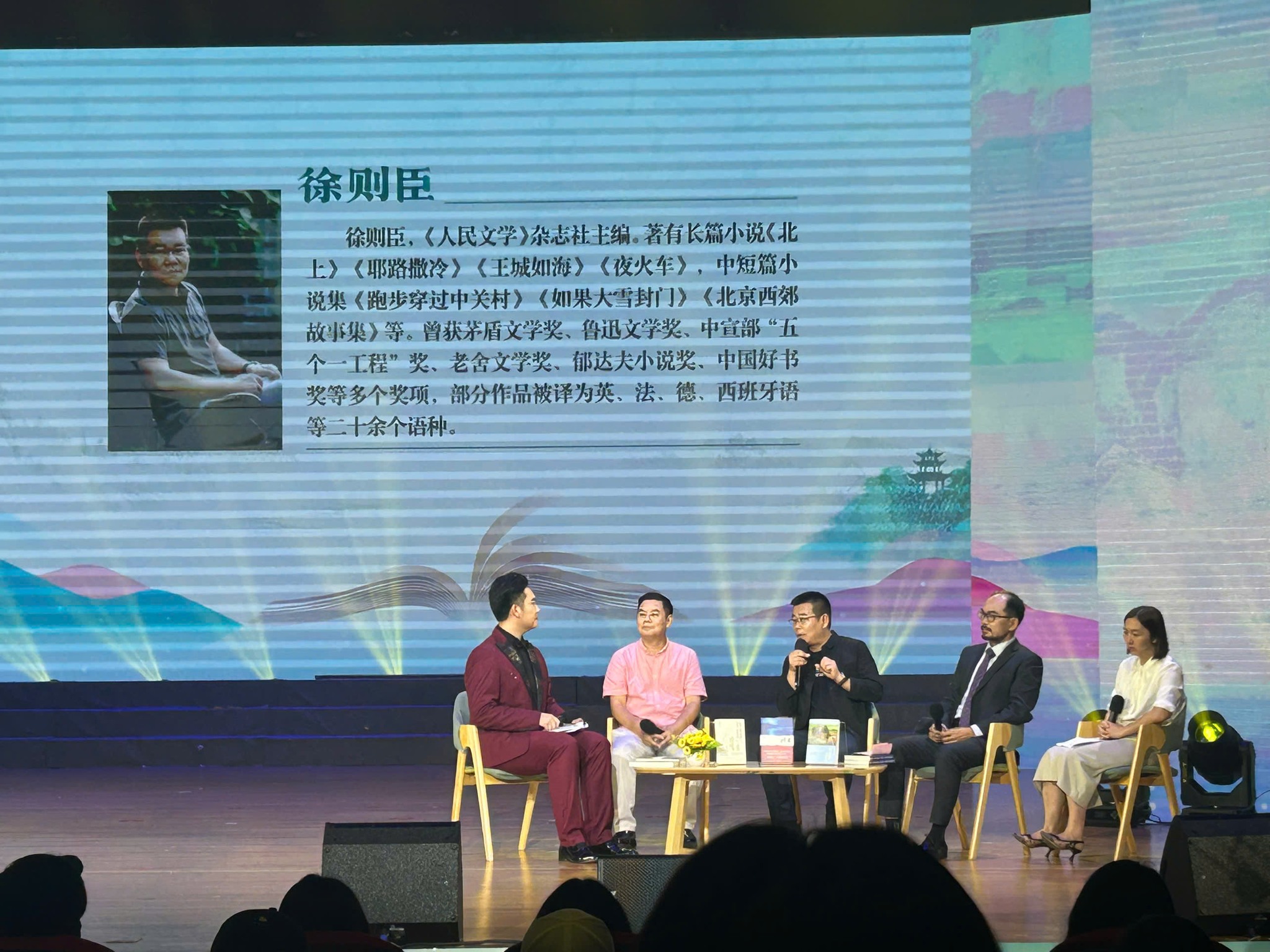 Tuần Văn hóa Sách Trung Quốc–ASEAN 2025: Sao Việt “đại sứ văn hóa” lan tỏa ngôn ngữ thể thao