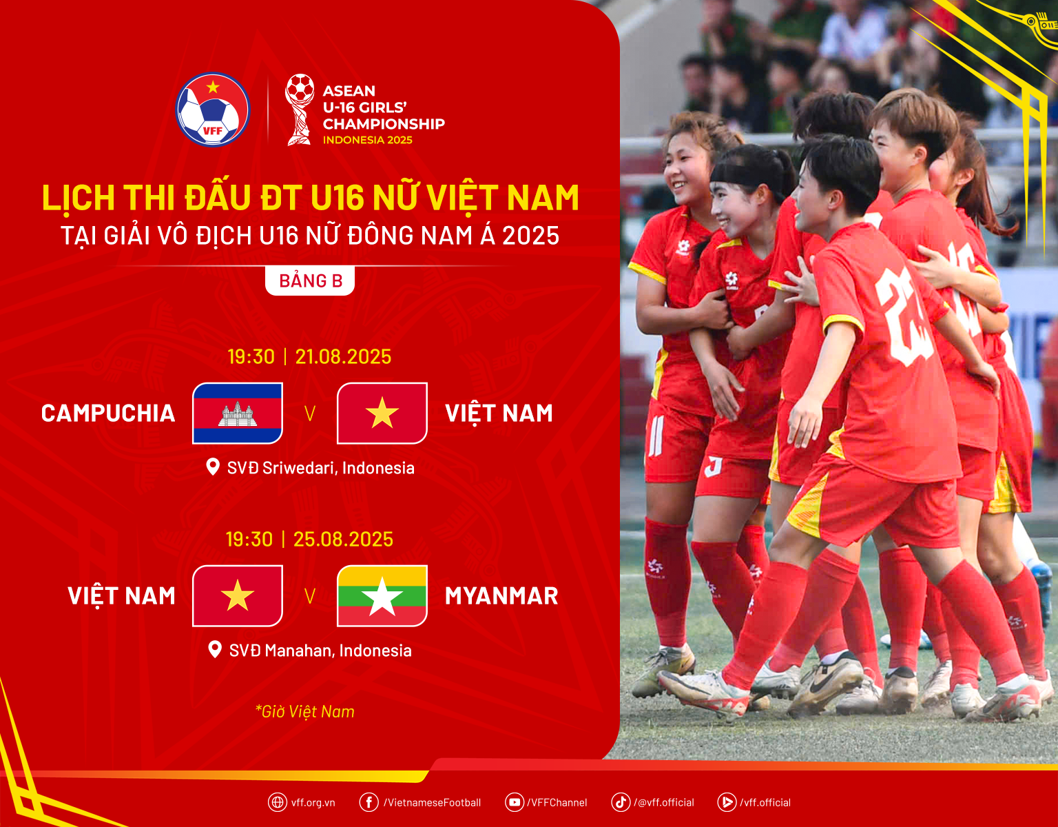Đội tuyển U16 nữ Việt Nam sẵn sàng chinh phục đấu trường Đông Nam Á 2025