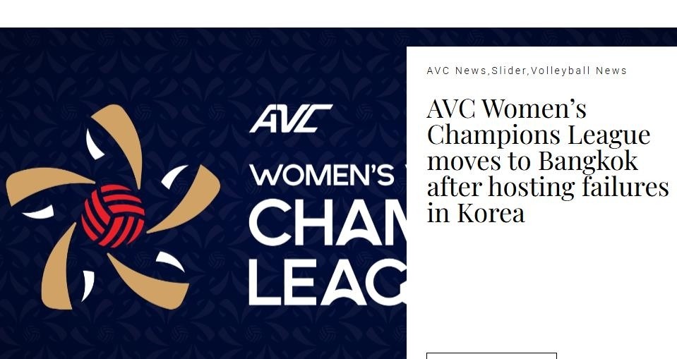 AVC Champions League 2026: Bangkok thay thế Incheon đăng cai giải bóng chuyền nữ châu Á