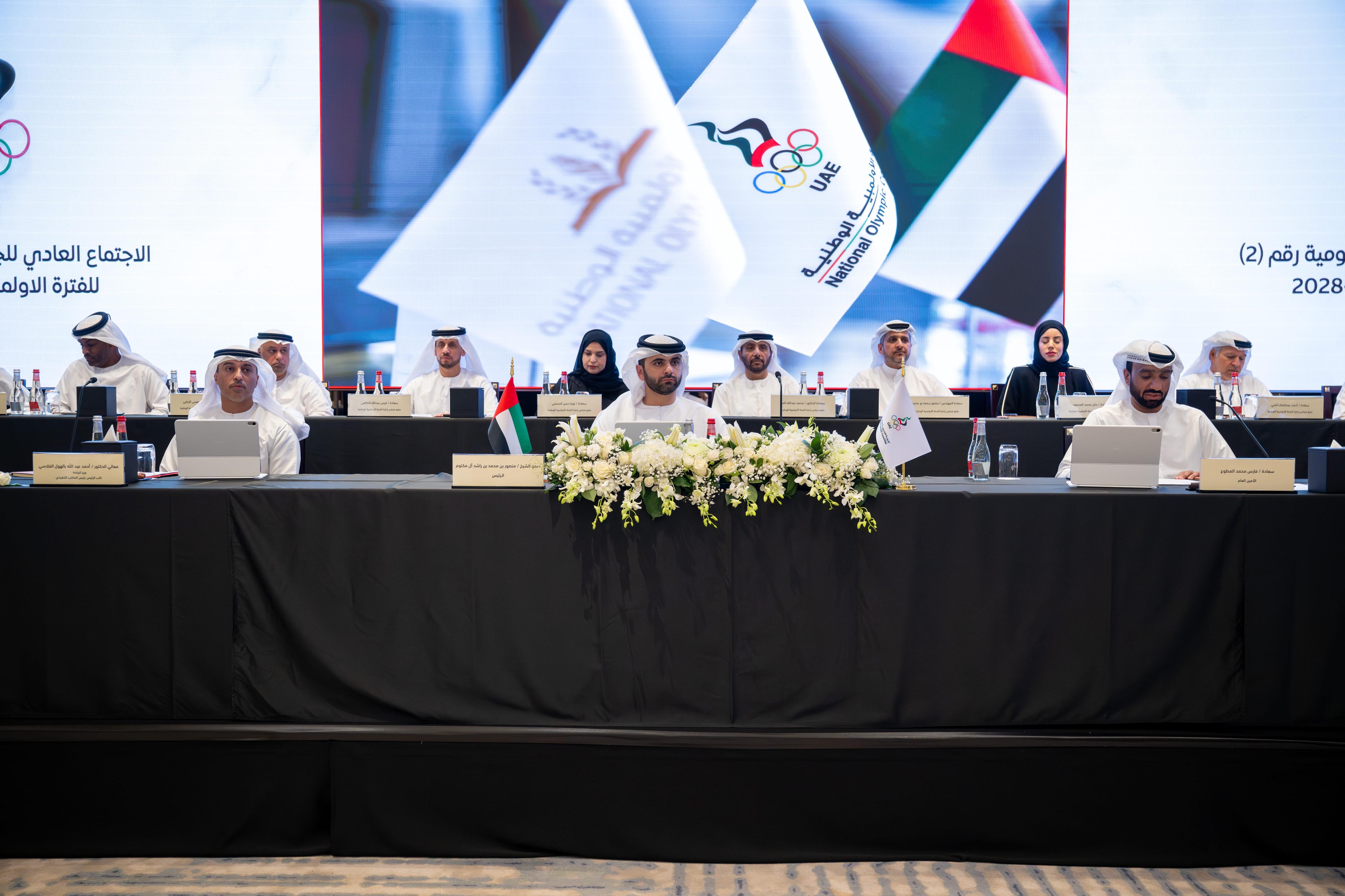 ASIAD 2026: UAE hoàn thiện chiến lược dài hạn cho tham vọng vươn tầm châu lục
