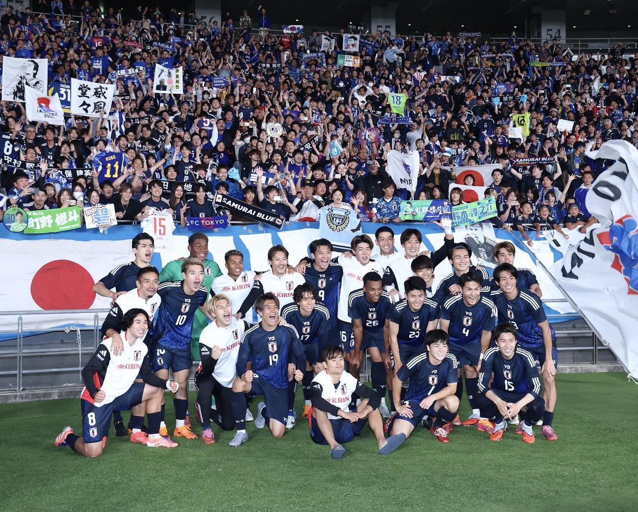 Nhật Bản World Cup 2026: Từ niềm tự hào châu Á đến giấc mơ chinh phục thế giới