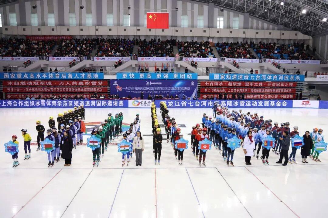 OCA thúc đẩy phát triển thể thao mùa đông với trại huấn luyện trượt băng tốc độ tại Cáp Nhĩ Tân