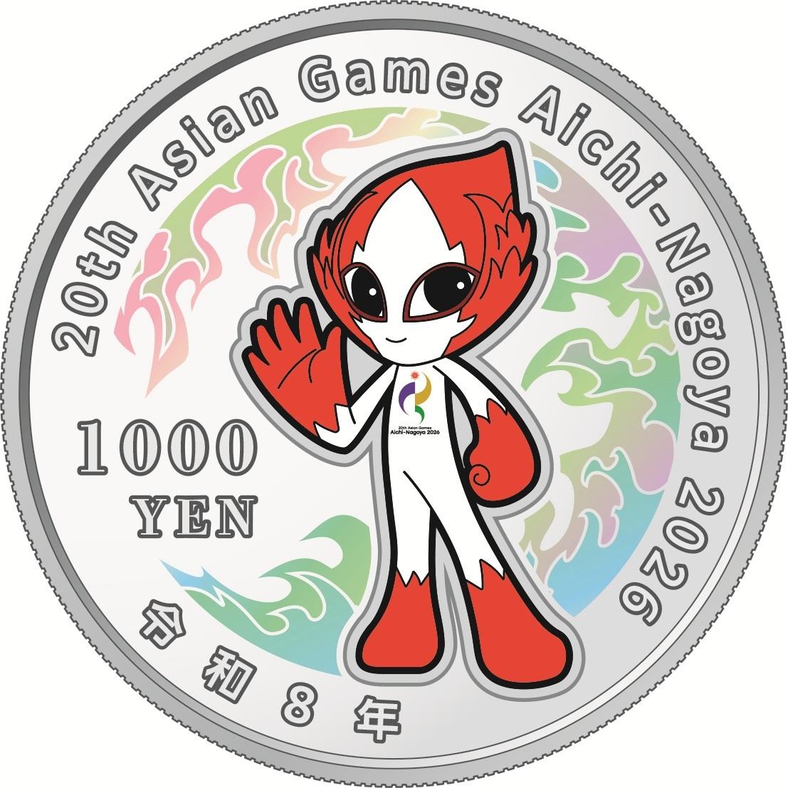Nhật Bản ra mắt đồng xu bạc đặc biệt chào mừng ASIAD Aichi-Nagoya 2026