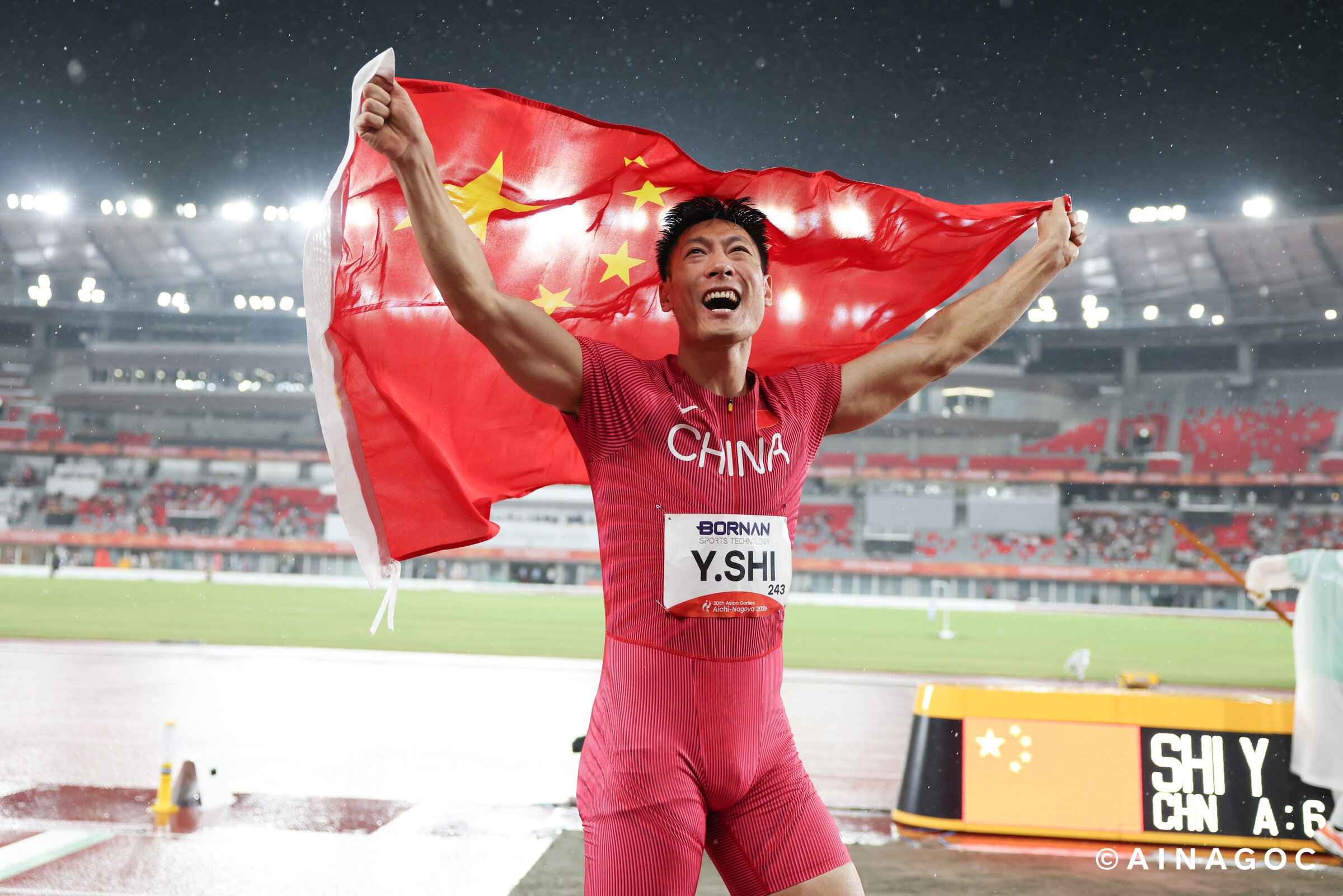 Nhảy xa nam Asian Games 2026: Shi Yuhao bay tới HCV với cú nhảy 8,17m