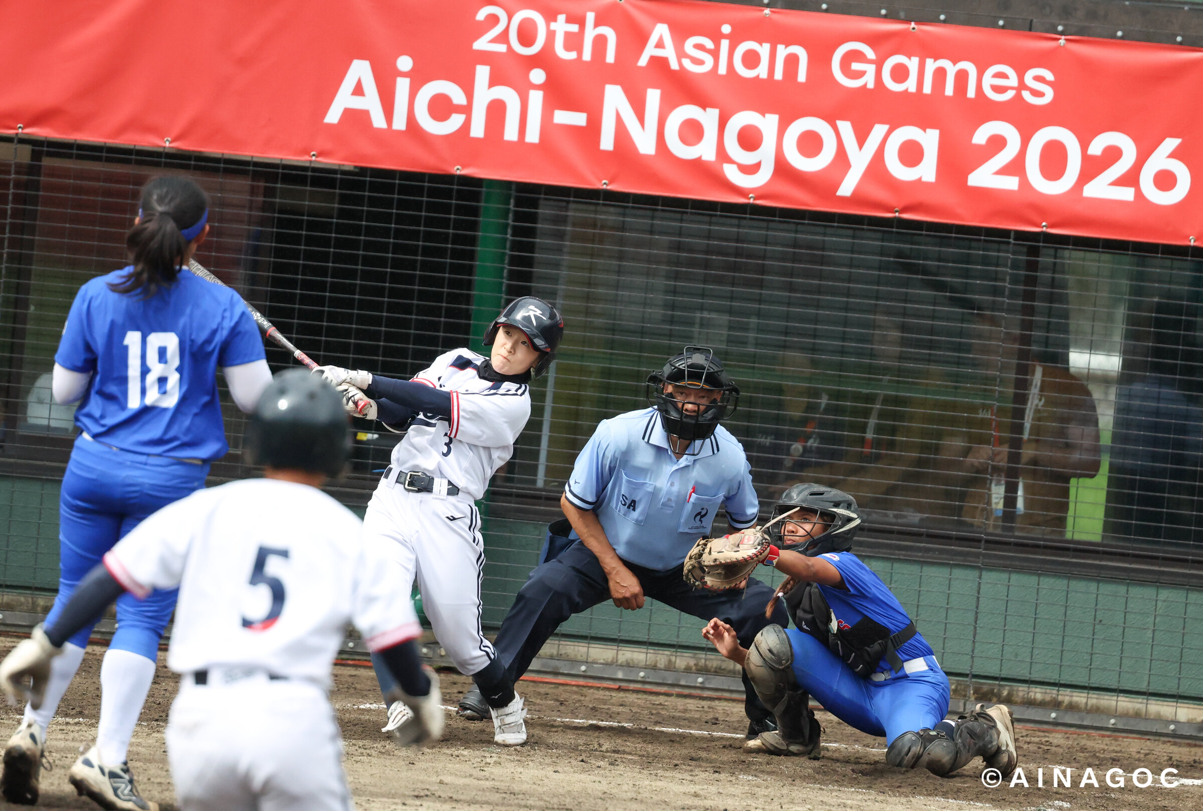 Softball nữ Asian Games 2026: Hàn Quốc đánh rơi lợi thế trước Philippines