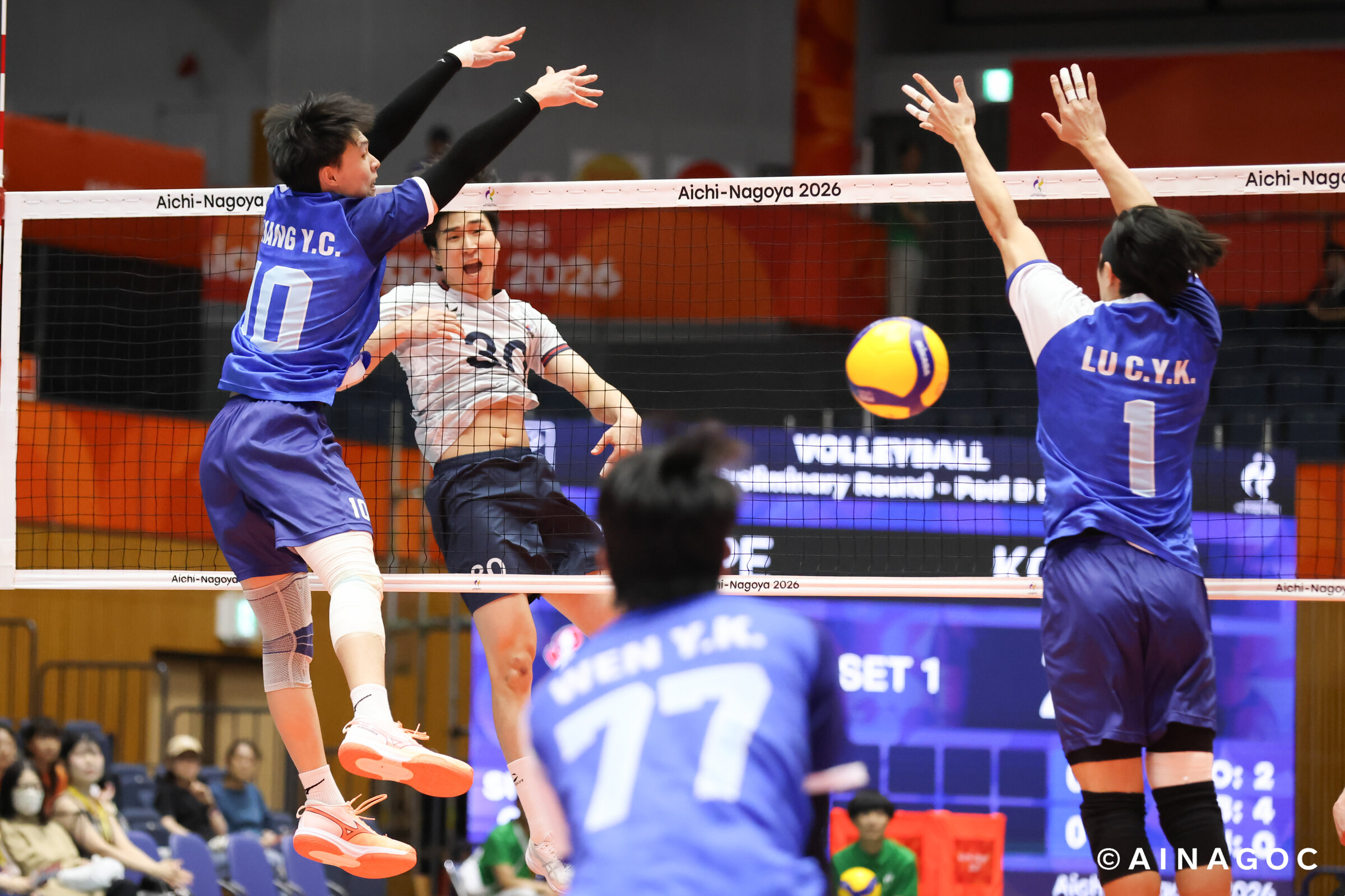 Shin Hojin cùng Hàn Quốc vượt thử thách Chinese Taipei, giành vé tứ kết Asian Games 2026
