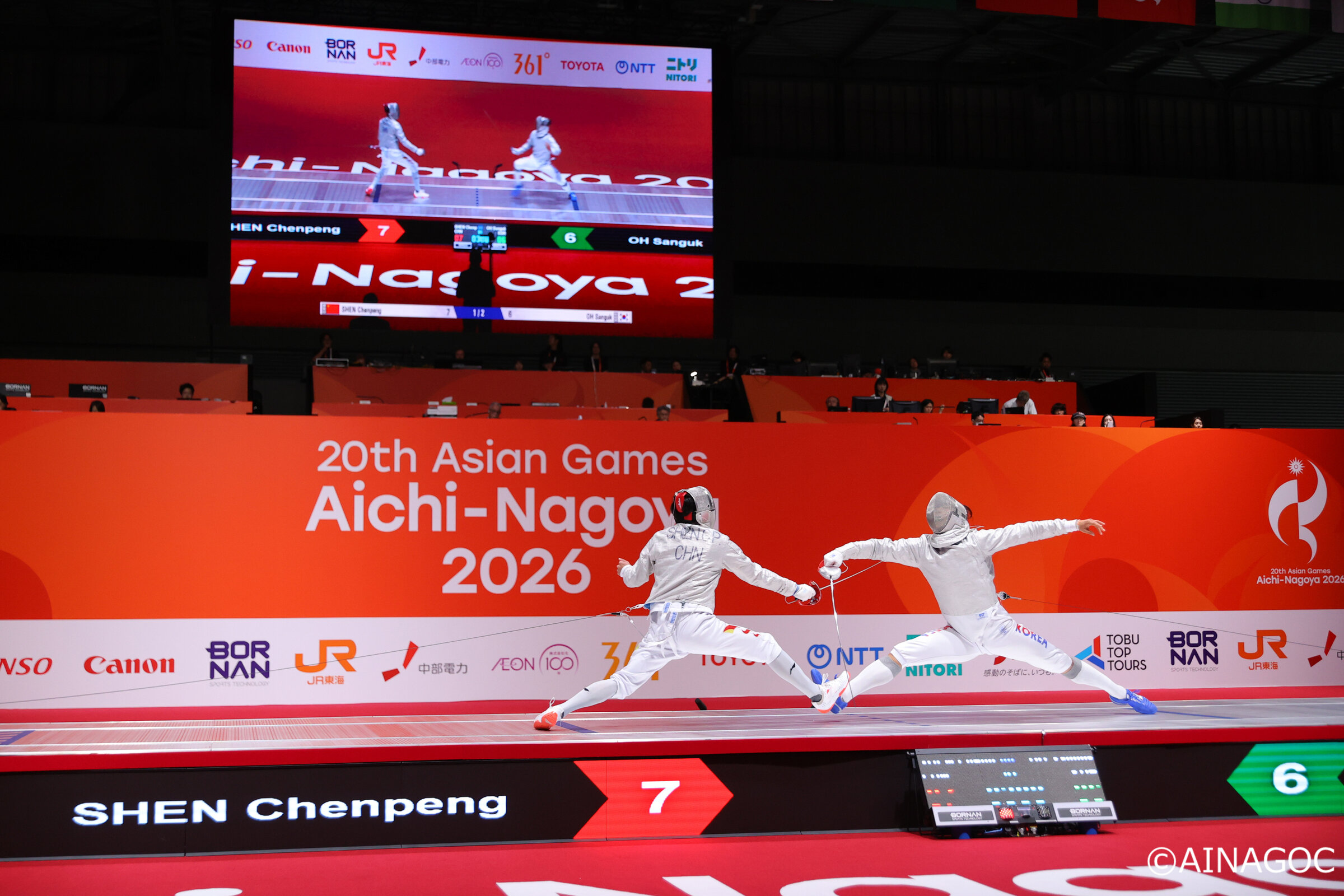 Bảng tổng sắp huy chương ASIAD 20: Việt Nam tiếp tục bám đuổi trong cuộc đua châu lục