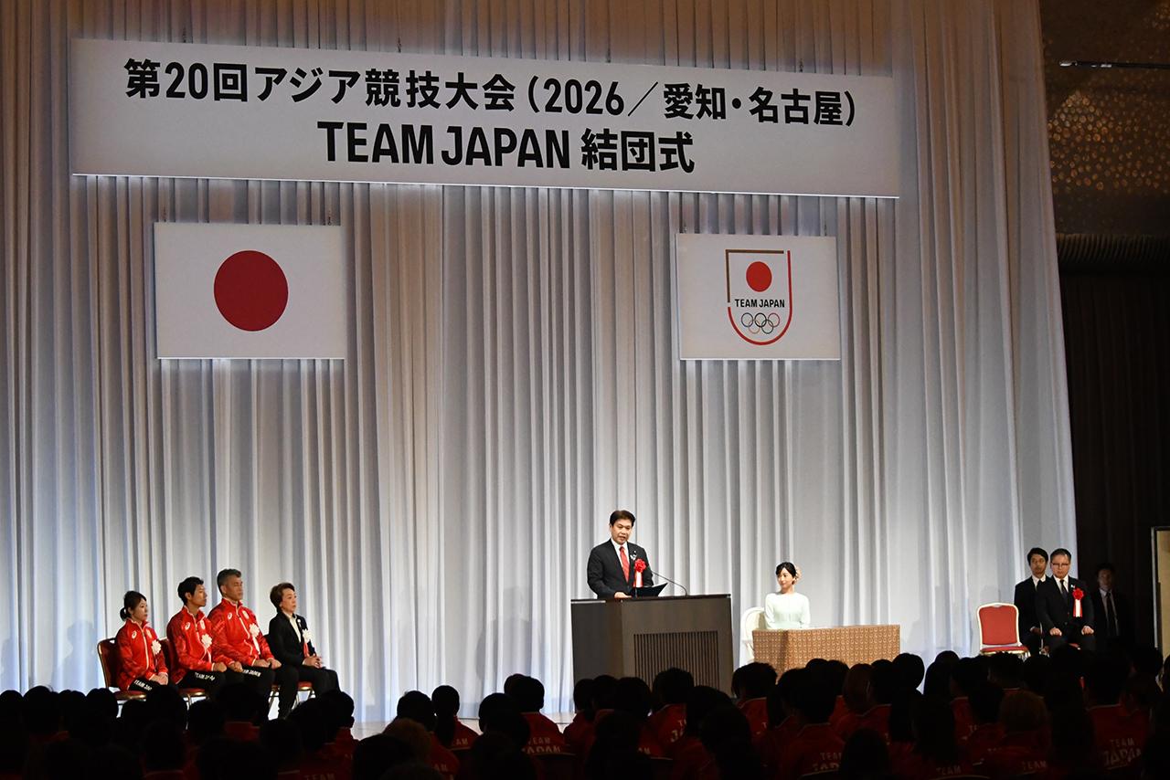 TEAM JAPAN đặt mục tiêu tạo dấu ấn đặc biệt tại Aichi-Nagoya 2026