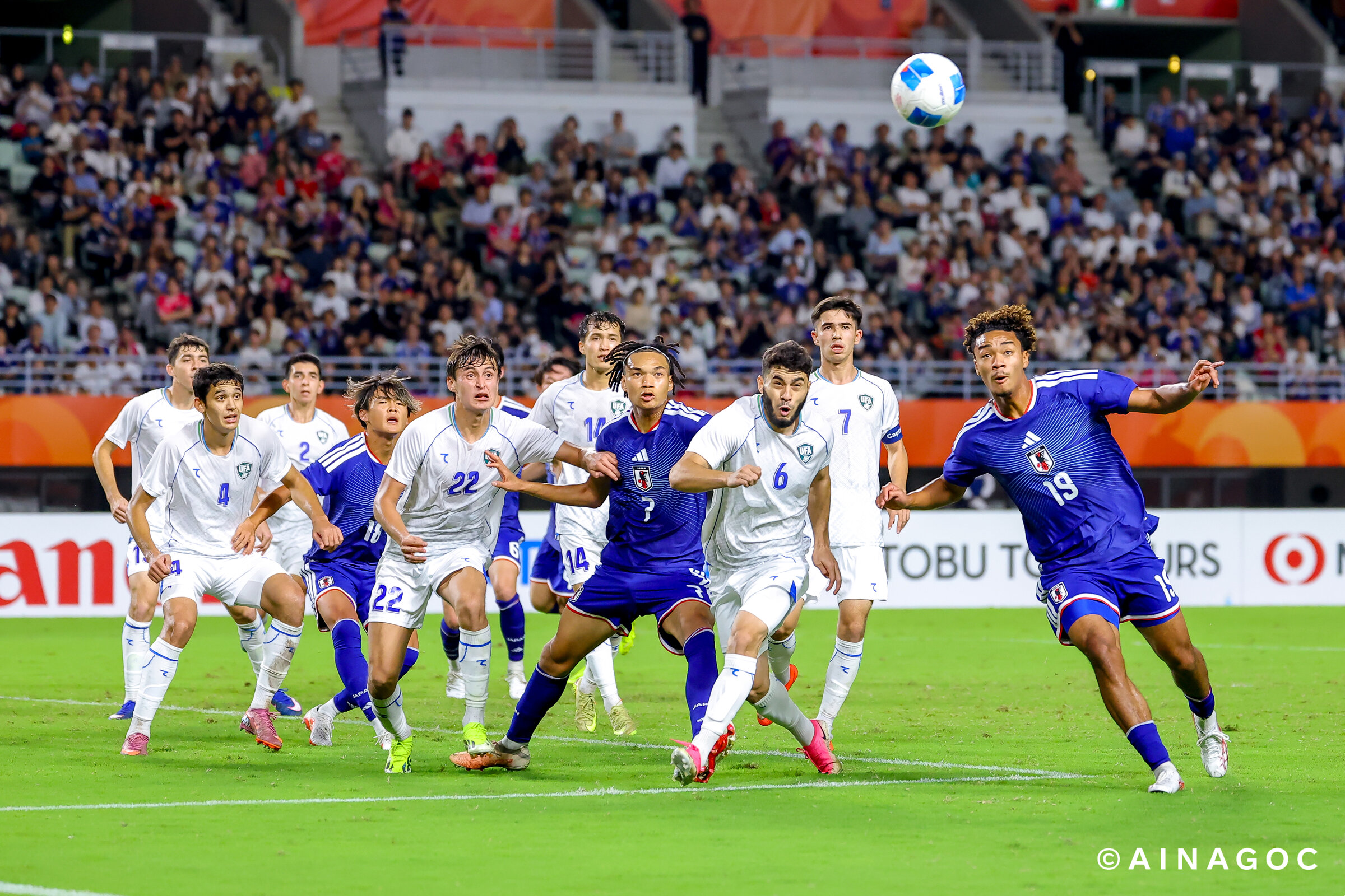 Nhật Bản vượt Uzbekistan sau loạt luân lưu, vào chung kết bóng đá nam Asian Games 2026