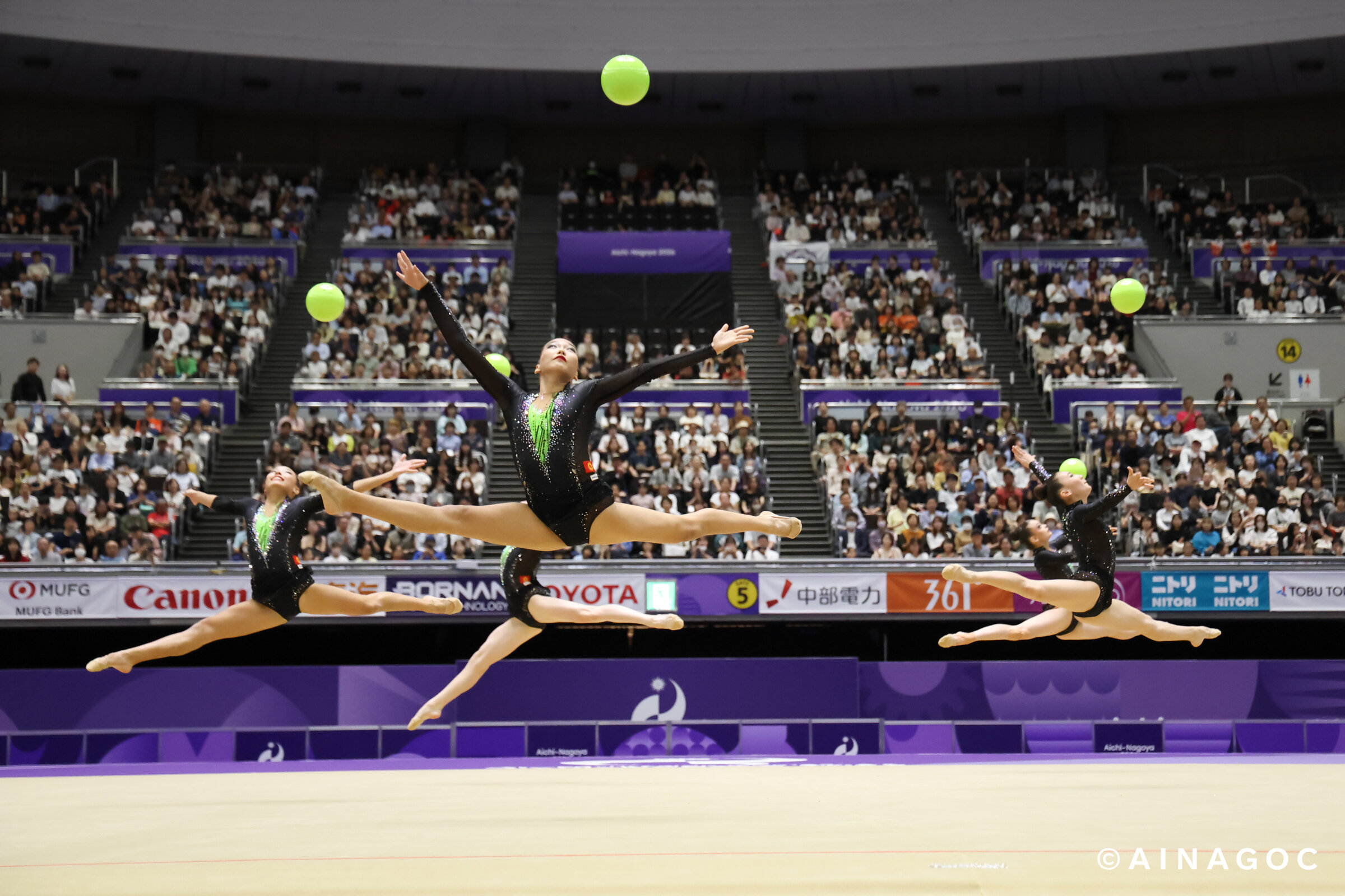 Kyrgyzstan giành quyền vào chung kết Group All-Around tại ASIAD 2026