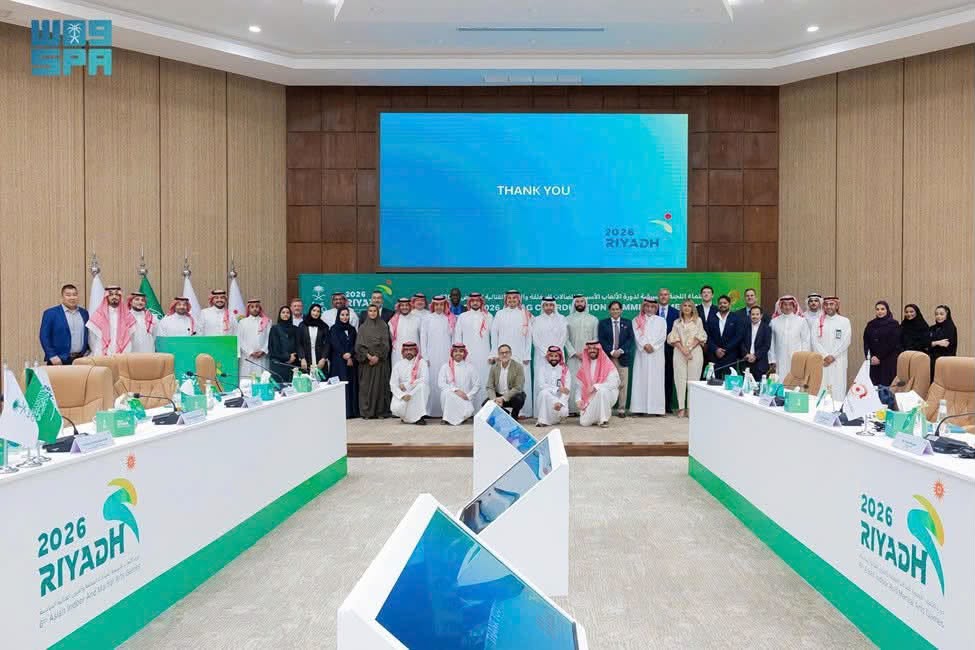 AIMAG 6 dời sang năm 2027: Riyadh ấn định lịch thi đấu mới