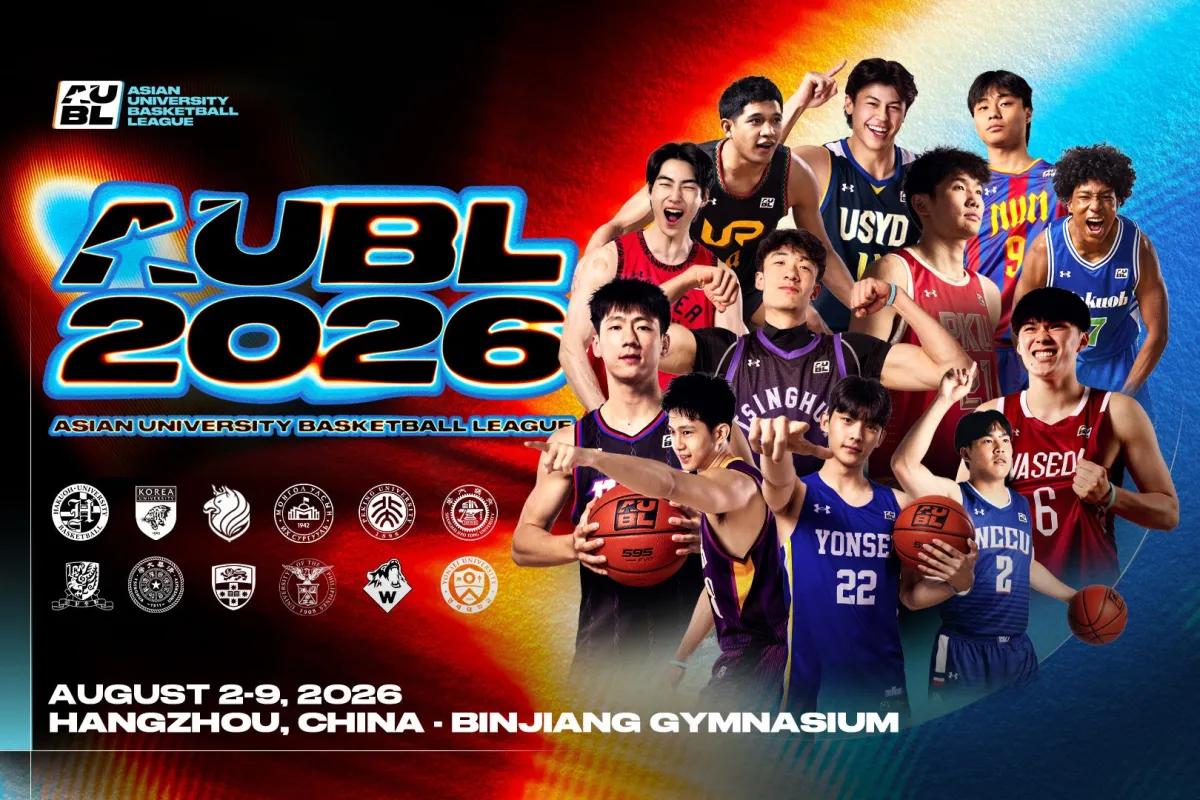 AUBL 2026-2027 chọn Hà Nội làm điểm hẹn của bóng rổ đại học châu Á