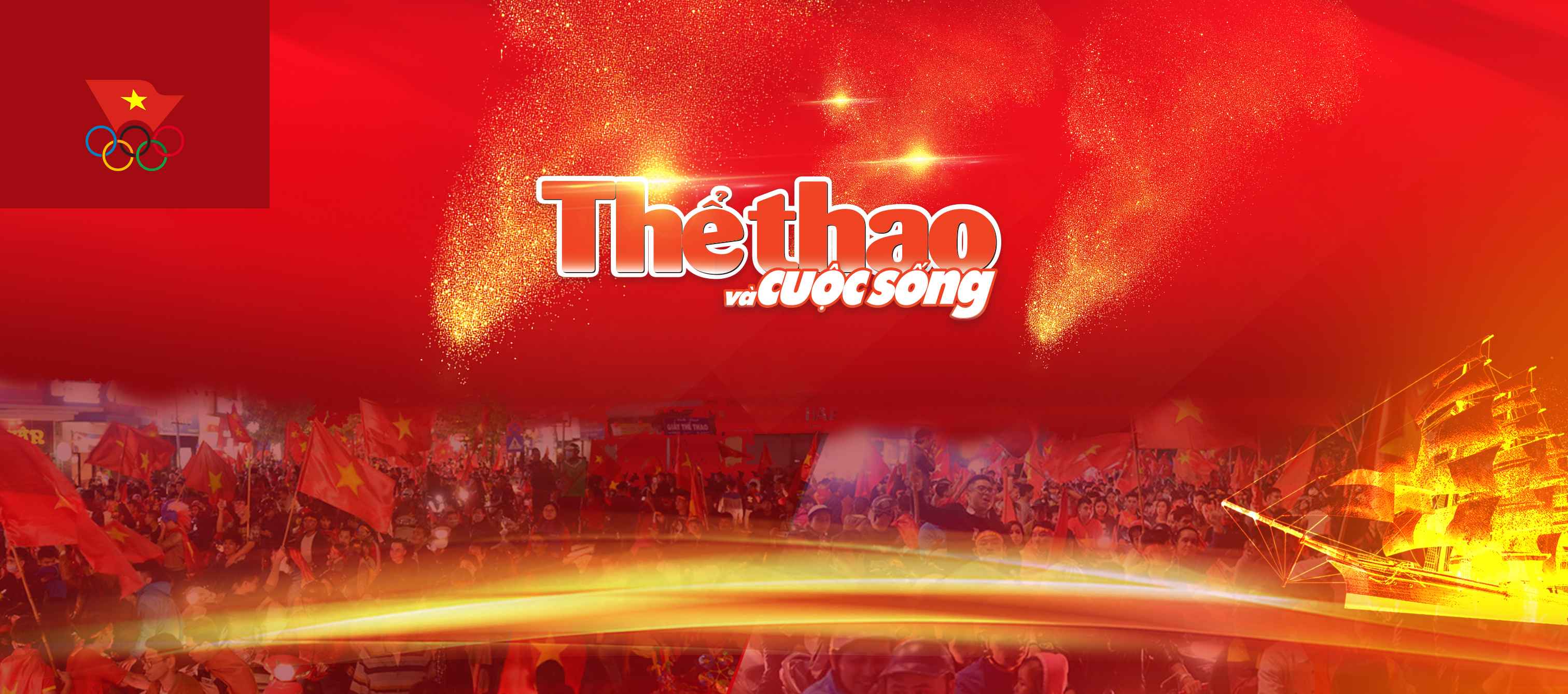 Quảng cáo 2